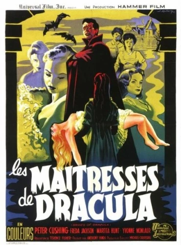 Theatrical Poster (France)
