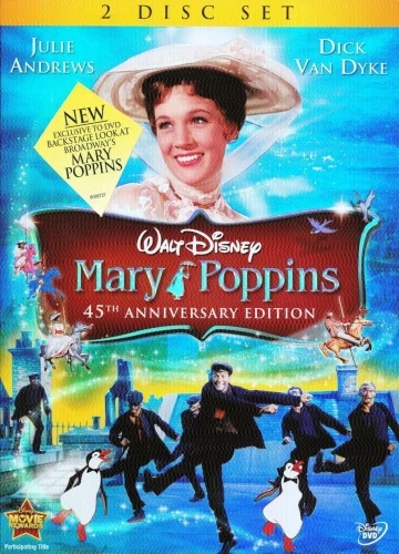 DVD Cover (Walt Disney Studios 45th Anniversary Edition)