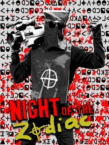Theatrical Poster