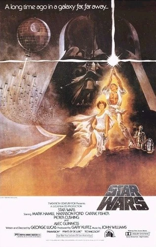 Theatrical Poster (USA)