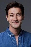 Choi Siwon