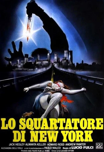 Theatrical Poster (Italy)