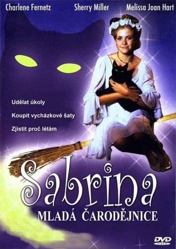 DVD Cover (Czech Republic)