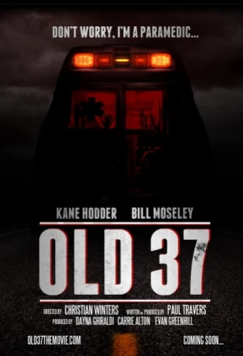 Theatrical Poster (USA)