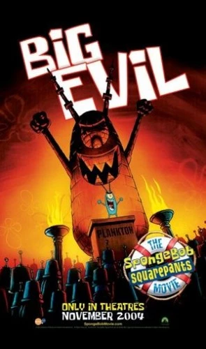Theatrical Poster (USA)