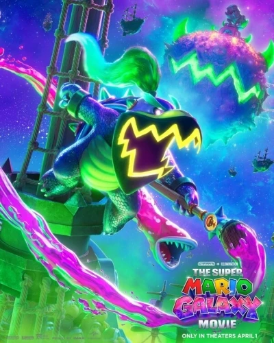 Theatrical Poster (USA)