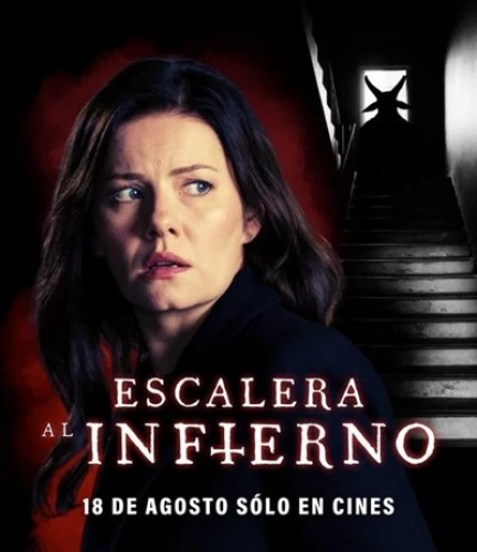 Theatrical Poster (Spanish)