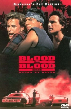 DVD Cover (Hollywood Pictures)