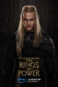 The Lord Of The Rings: The Rings Of Power: Season 2