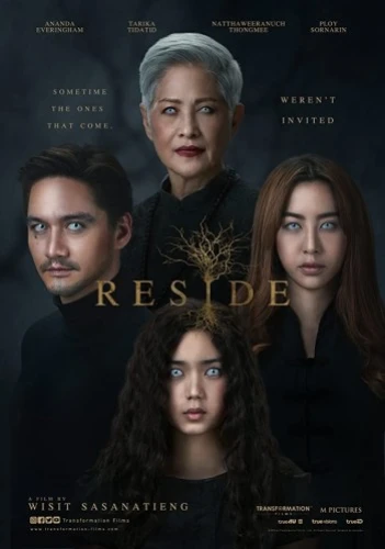 Theatrical Poster (USA)