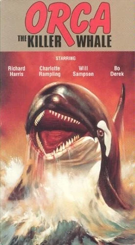 VHS Cover (Paramount)