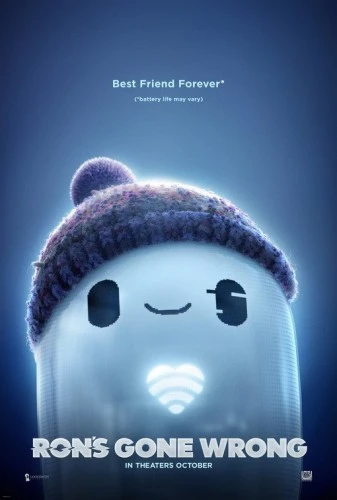 Theatrical Poster (USA)