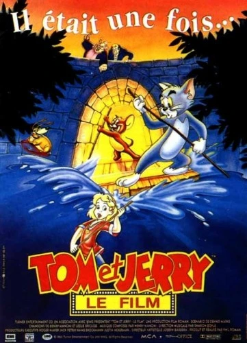 Theatrical Poster (France)