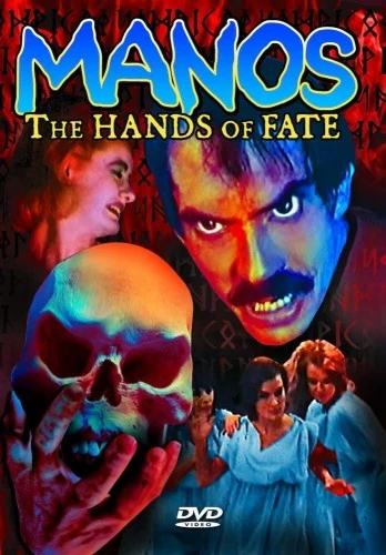 DVD Cover (Alpha Video)