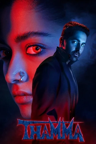 Theatrical Poster (India)