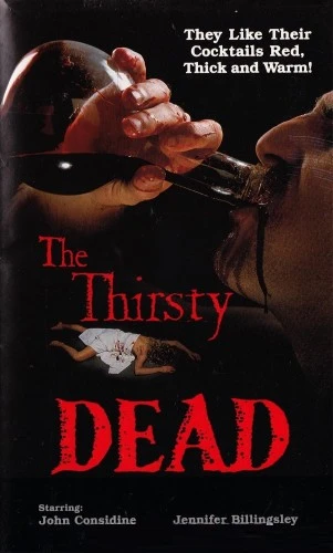 VHS Cover (World Video)