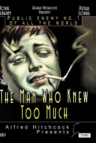DVD Cover (Triad Productions)