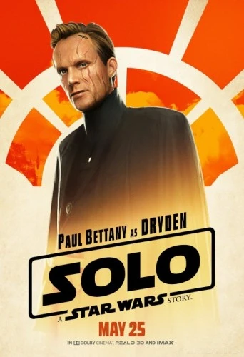Theatrical Poster (USA)