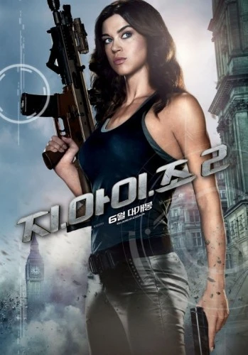 Theatrical Poster (Korea)