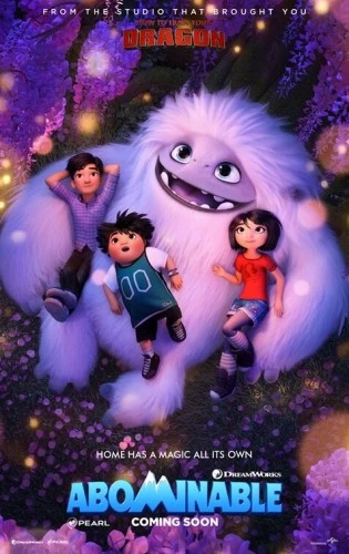 Theatrical Poster (USA)