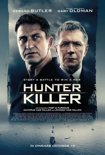 Theatrical Poster (USA)
