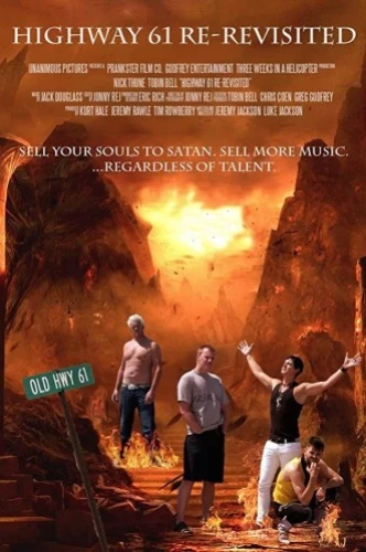 Theatrical Poster (USA)