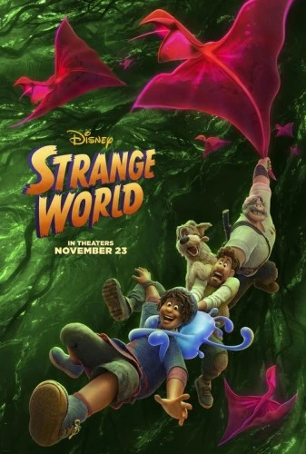 Theatrical Poster (USA)