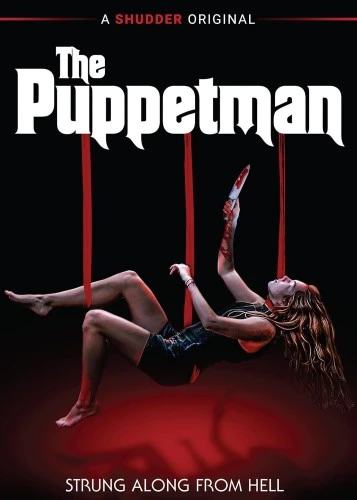 DVD Cover (Shudder)