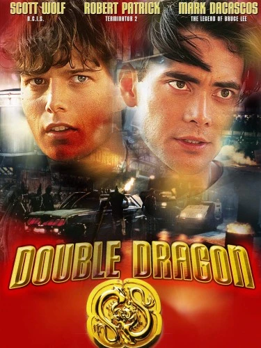 Theatrical Poster (USA)