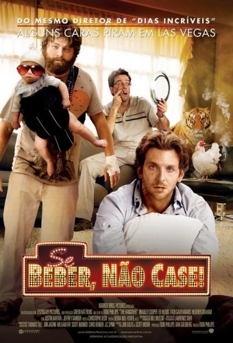 Theatrical Poster (Spanish)