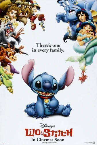 Theatrical Poster (USA)
