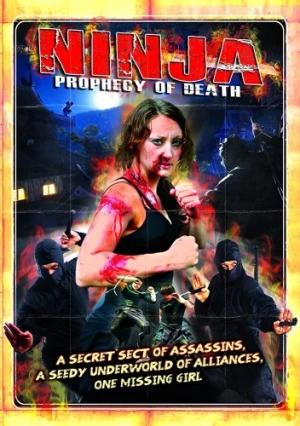 DVD Cover (Worldwide Multimedia)