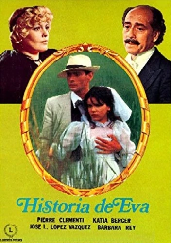 Theatrical Poster (Italy)