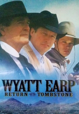 Theatrical Poster