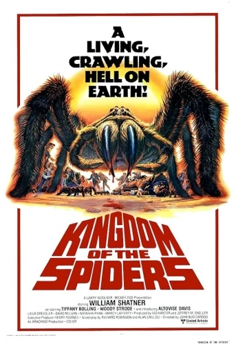 Theatrical Poster