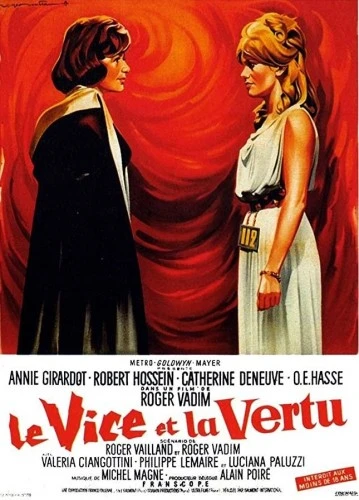 Theatrical Poster (France)
