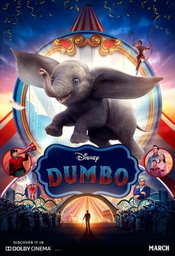 Theatrical Poster (USA)