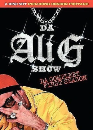 DVD Cover (HBO Studios)