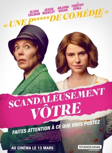 Theatrical Poster (France)