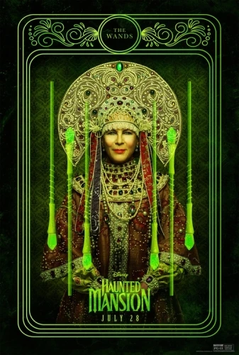 Theatrical Poster (USA)
