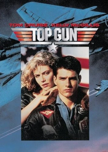DVD Cover (Paramount)