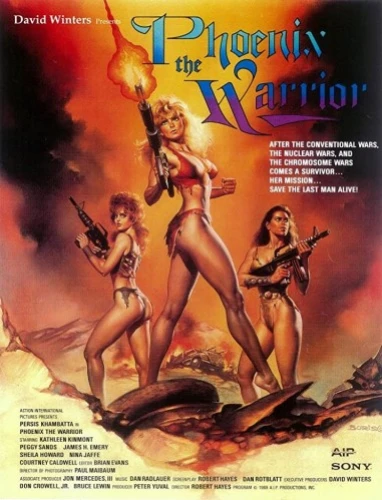 Theatrical Poster (USA)
