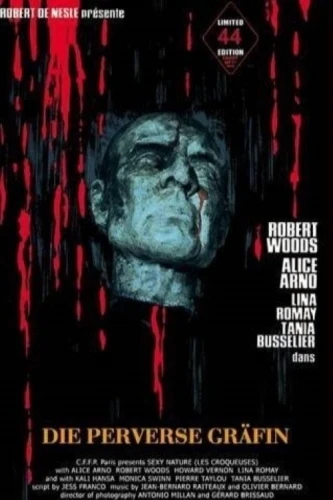 Theatrical Poster (Germany)