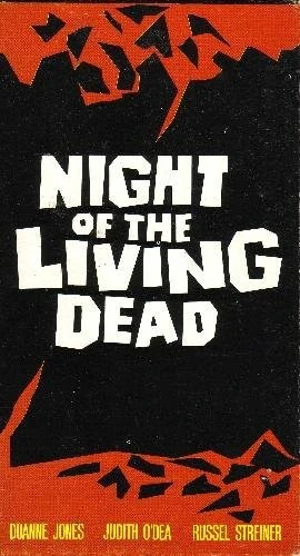 VHS Cover (VCI Home Video)