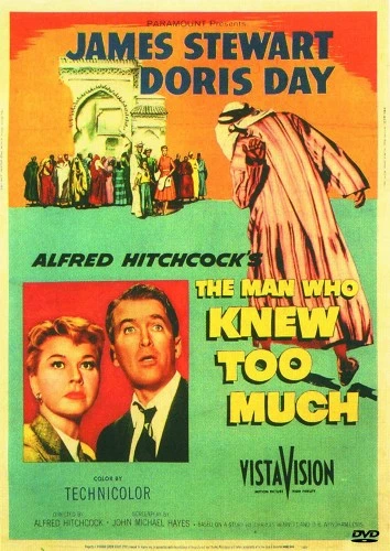 DVD Cover (Vidway)