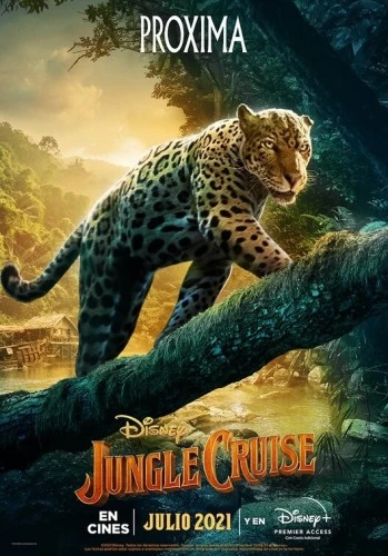Theatrical Poster (Spanish)