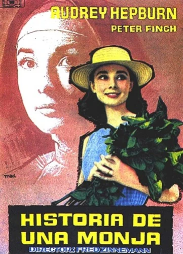 Theatrical Poster (Spanish)