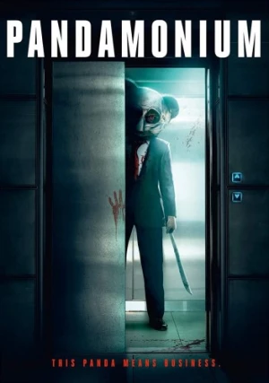 DVD Cover (Trinity Creative)