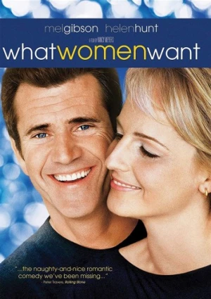 DVD Cover (Paramount)