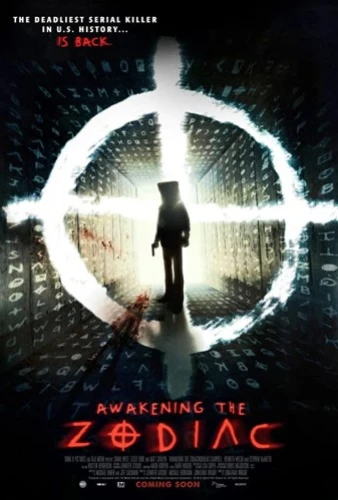 Theatrical Poster